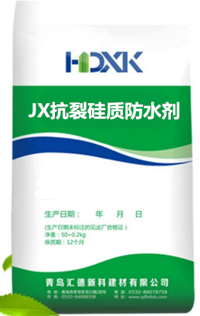 JX抗裂硅质防水剂